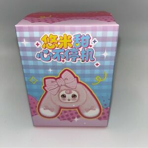 Yuumi sweetheart plushie keychain blind boxes NIB